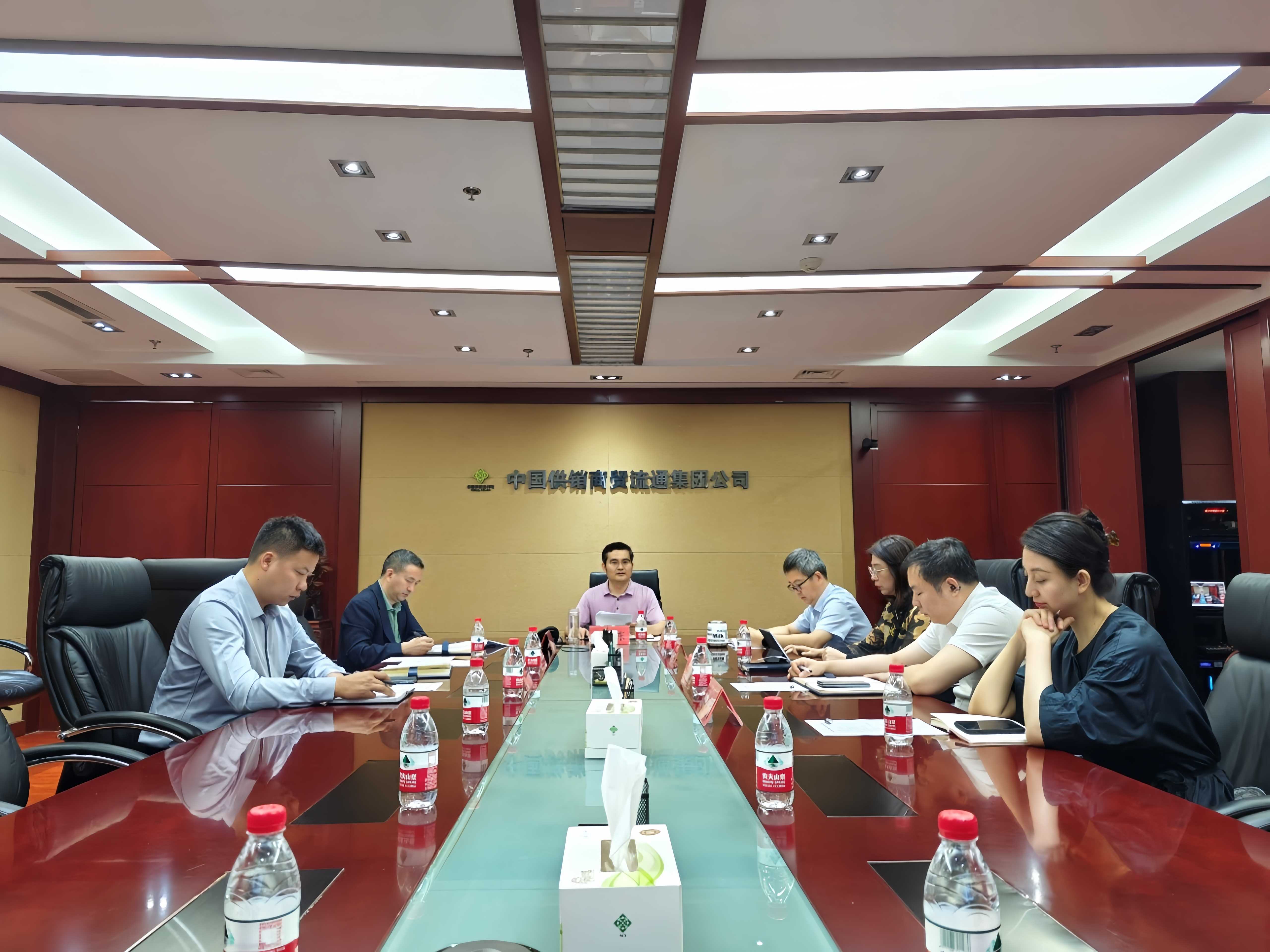 6月18日，供銷(xiāo)大集召開(kāi)“作風(fēng)整肅”專(zhuān)項行動(dòng)啟動(dòng)會(huì )1.jpg