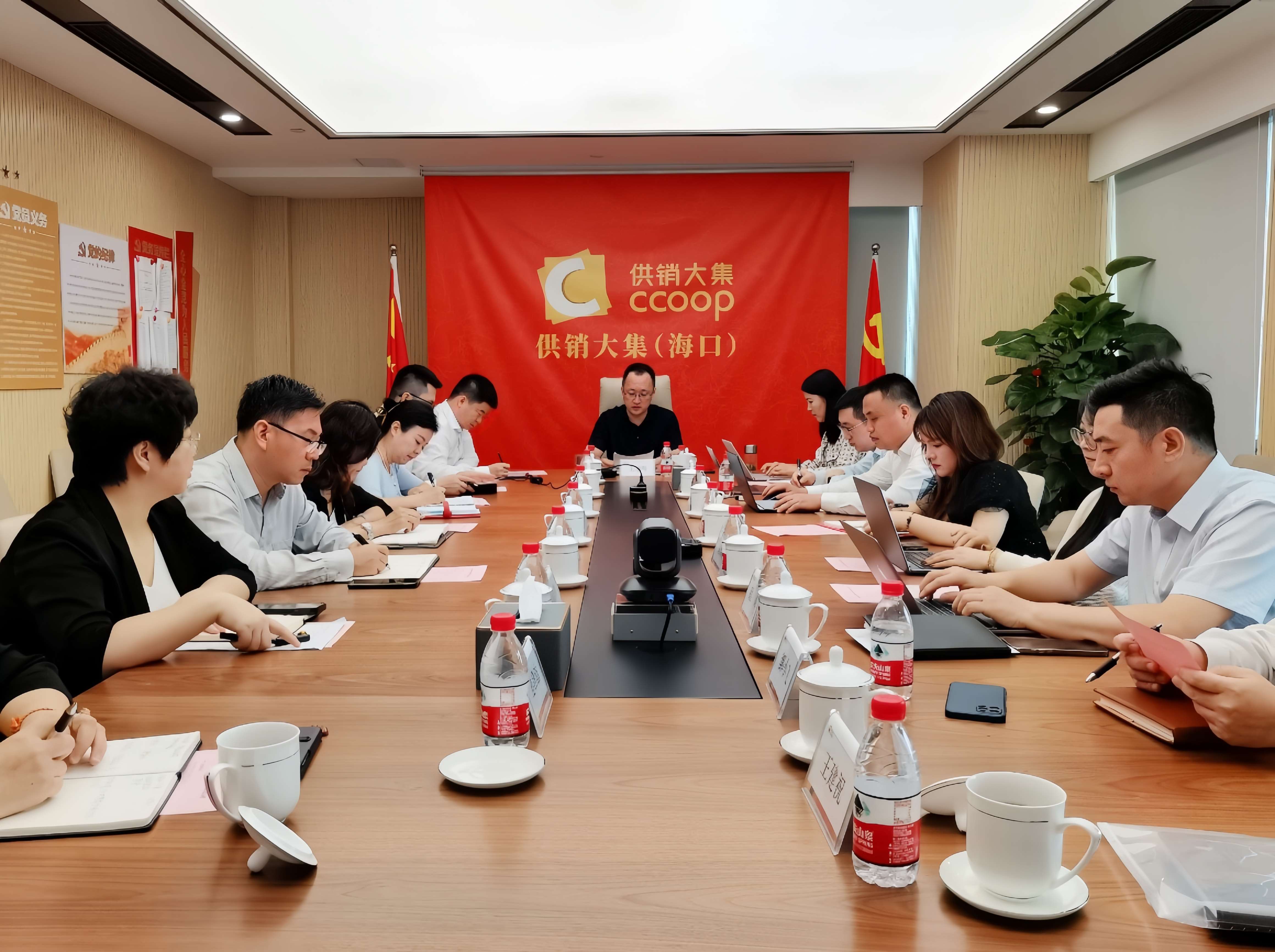 6月18日，供銷(xiāo)大集召開(kāi)“作風(fēng)整肅”專(zhuān)項行動(dòng)啟動(dòng)會(huì )3.jpg